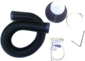 K&N 57i kit Ford Mondeo II (1996-2000) 1.6/1.8/2.0 Zetec II (zon